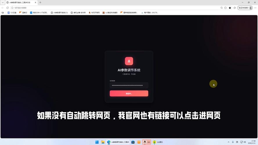 三角洲行动AI自瞄技术_三角洲行动自瞄_深度学习模型实时图像识别