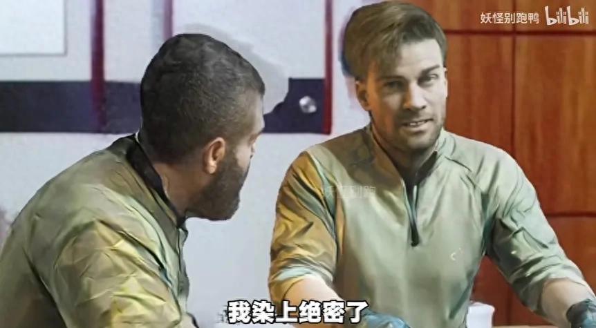 三角洲行动物资透视_三角洲行动 烽火地带 比特
