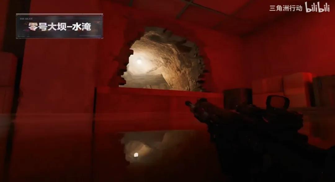三角洲行动物资透视_三角洲行动 烽火地带 比特