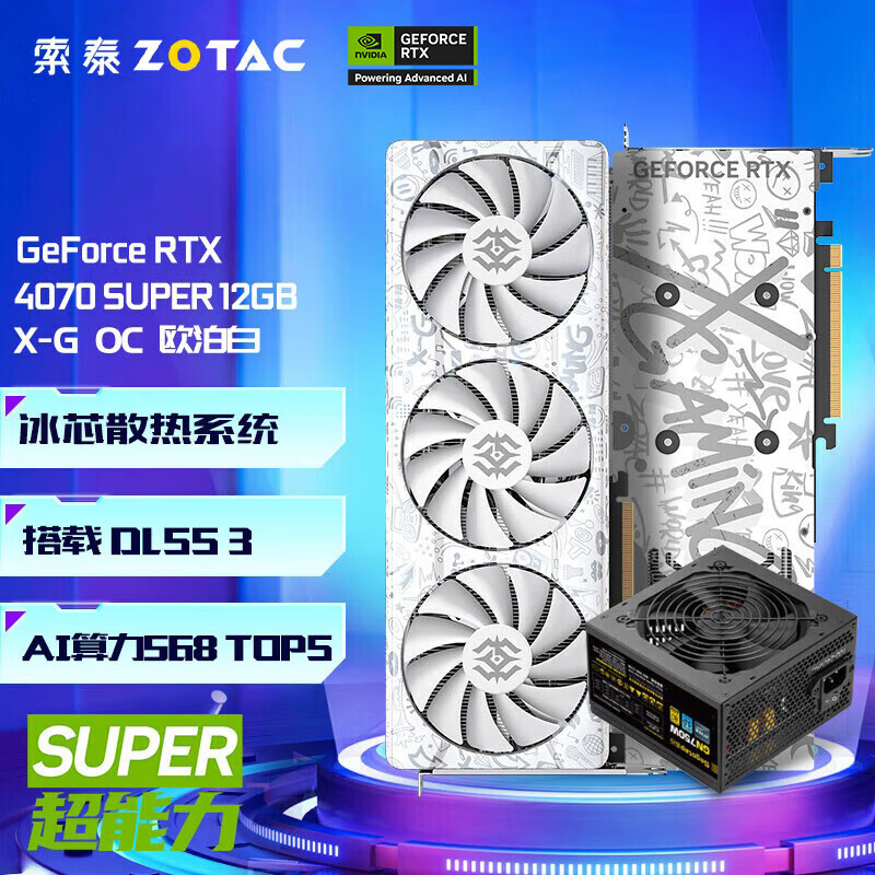 三角洲行动怎么玩_三角洲行动 国产FPS游戏 使命召唤手游
