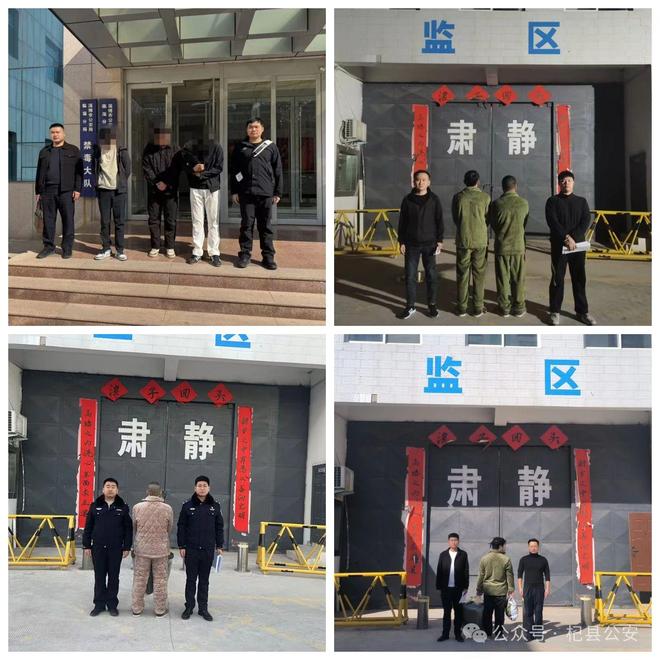 腾讯游戏安全团队反外挂行动_三角洲行动提前枪外挂_DMA外挂打击