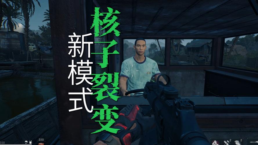 三角洲行动S9回声赛季商行测评_三角洲行动外挂_许愿的商行A综合实力对比