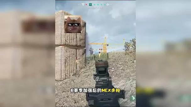 三角洲行动手游新武器FS-12霰弹枪_三角洲行动手游新武器MCX LT突击步枪_三角洲行动角色