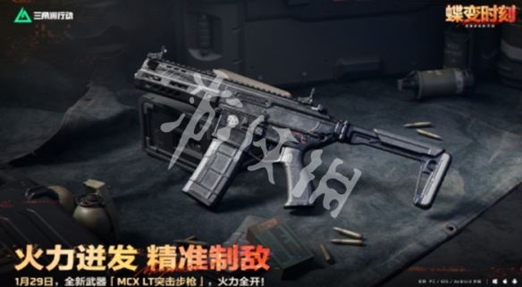 游侠网2