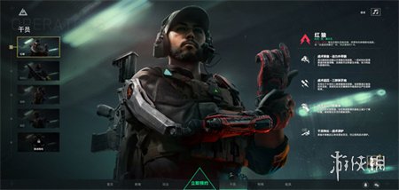 三角洲行动手游新武器MCX LT突击步枪_三角洲行动角色_三角洲行动手游新武器FS-12霰弹枪