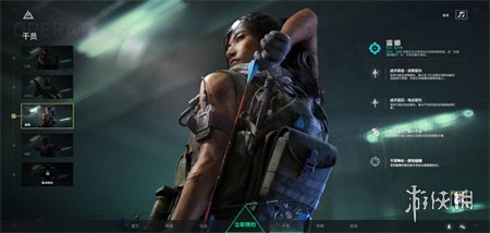 三角洲行动手游新武器MCX LT突击步枪_三角洲行动角色_三角洲行动手游新武器FS-12霰弹枪