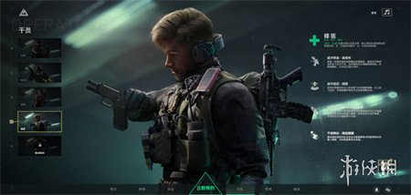 三角洲行动手游新武器MCX LT突击步枪_三角洲行动手游新武器FS-12霰弹枪_三角洲行动角色