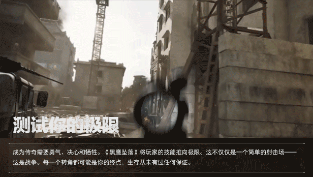 三角洲行动手游新武器MCX LT突击步枪_三角洲行动角色_三角洲行动手游新武器FS-12霰弹枪