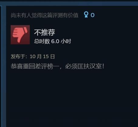 三角洲行动透视_三角洲行动 玩家 官方冲突_三角洲行动 差评 潮汐监狱