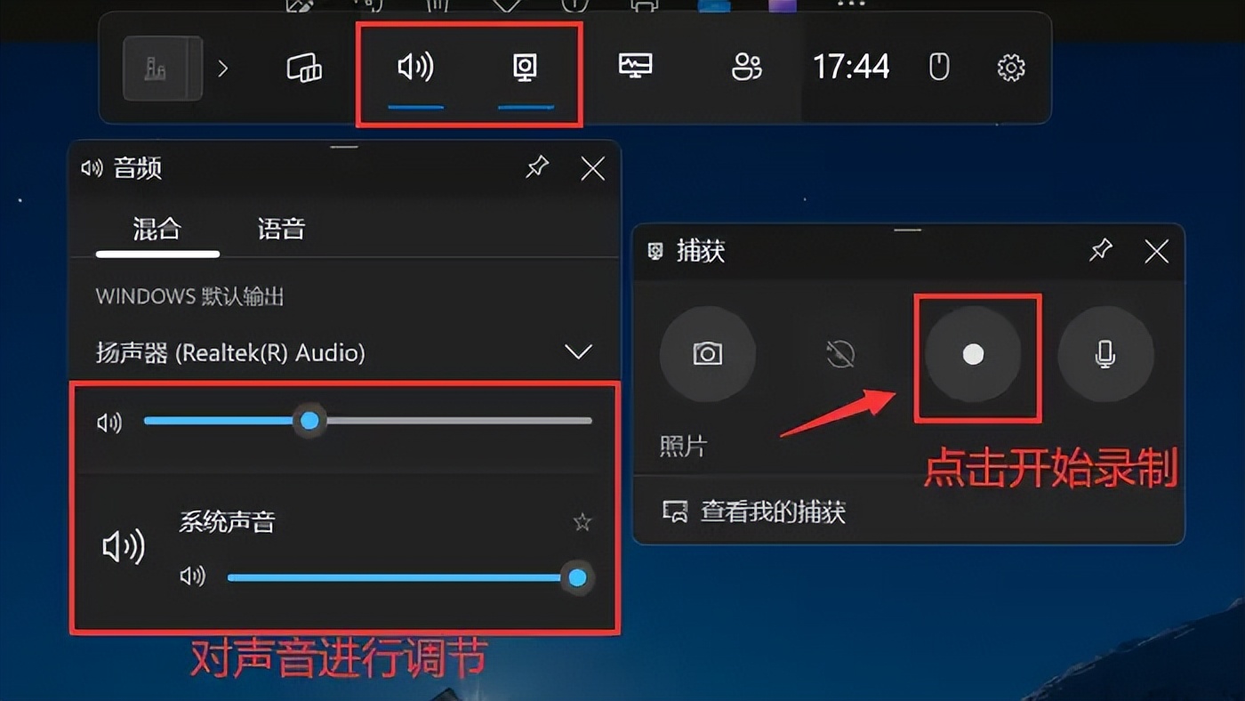 三角洲行动游戏解说录制方案_三角洲行动新手教程_WeGame洲洲时刻游戏录制教程