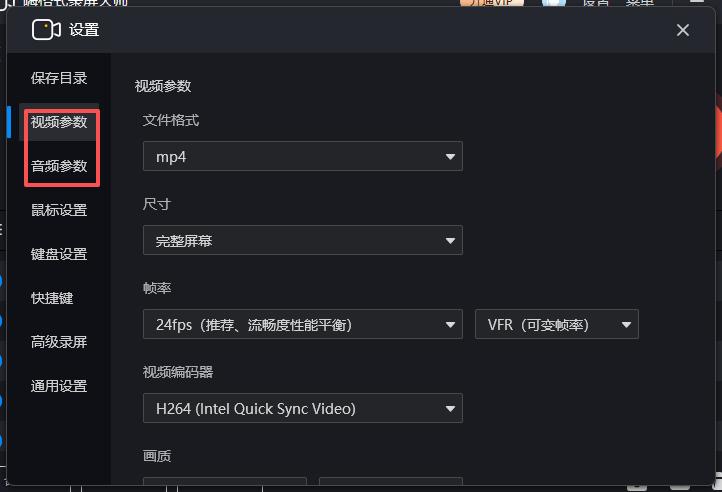 三角洲行动新手教程_三角洲行动游戏解说录制方案_WeGame洲洲时刻游戏录制教程