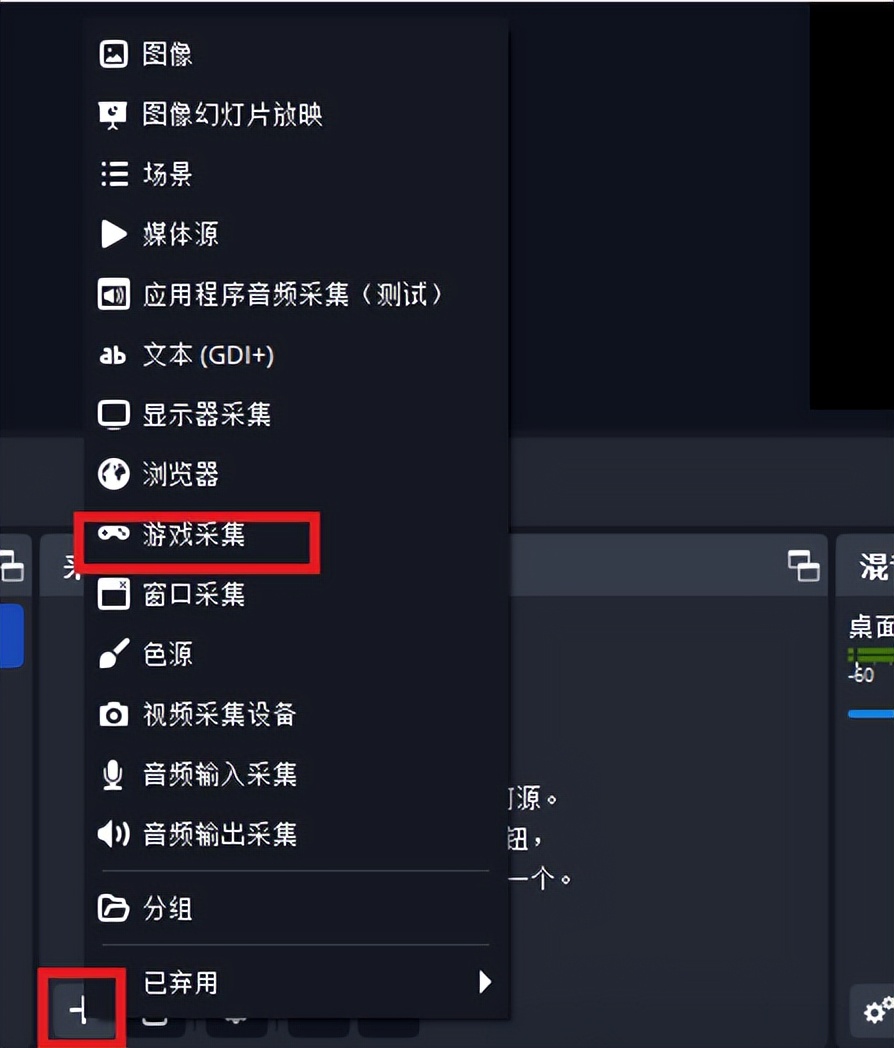 三角洲行动游戏解说录制方案_WeGame洲洲时刻游戏录制教程_三角洲行动新手教程