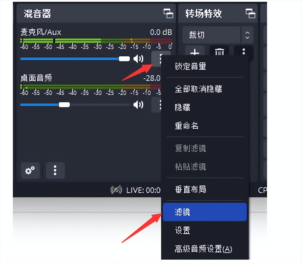 三角洲行动新手教程_WeGame洲洲时刻游戏录制教程_三角洲行动游戏解说录制方案