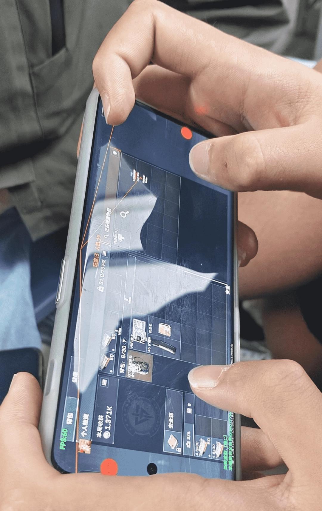三角洲行动OBS吸附外挂原理_三角洲行动QQ音乐AI吸附外挂_三角洲行动物资透视