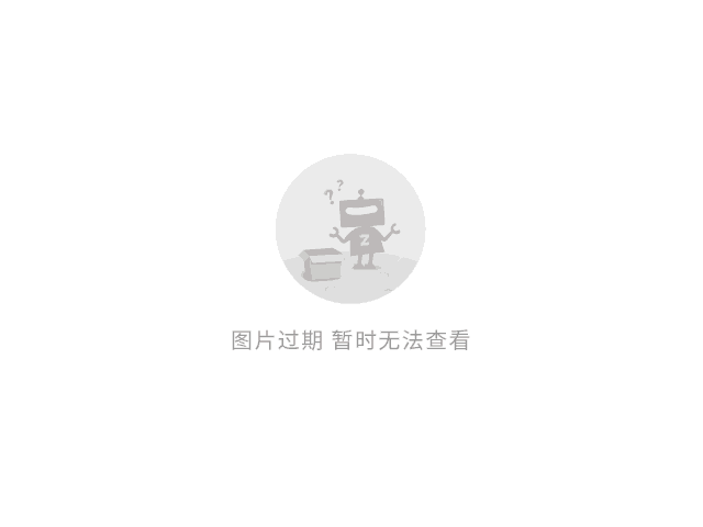 三角洲行动严打外挂团伙，破获案件抓获13名涉案人员