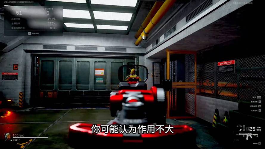 三角洲行动练枪模式位置揭秘！排位前先在这练手