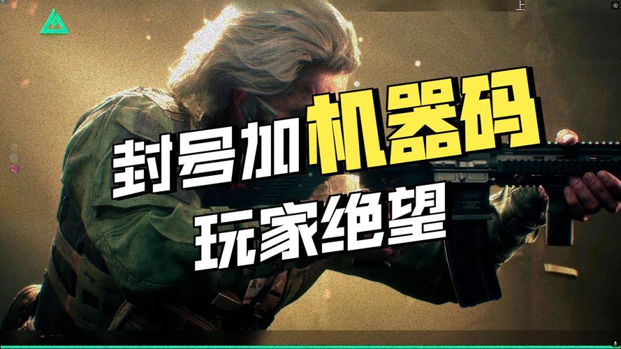 三角洲行动 国产FPS 摸金模式_三角洲行动外挂