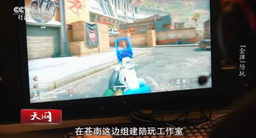 外挂产业链打击案例_三角洲行动开挂法律后果_三角洲行动物资外挂