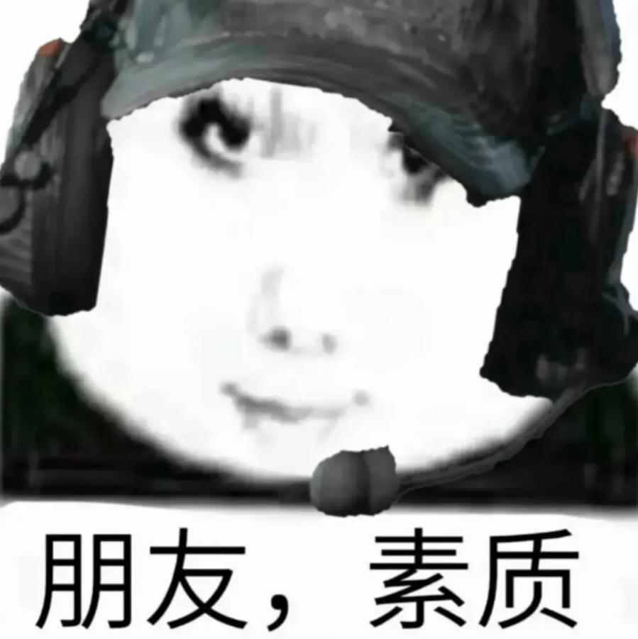 三角洲行动物资外挂_三角洲行动开挂法律后果_外挂产业链打击案例