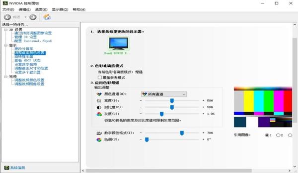 三角洲行动透视原理(《三角洲行动》游戏内透视原理是什么?)