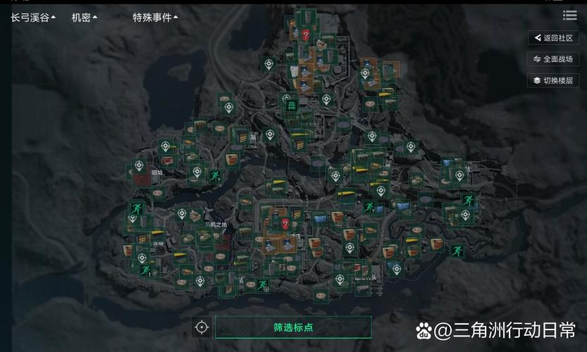 三角洲行动8月13日六图密码，0点刷新白嫖高价值物资